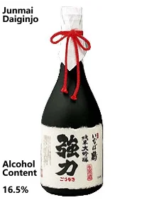 Высокое качество Лидер продаж сладкая и горькая гладкая текстура Inaba Tsuru Gouriki Junmai Daiginjo 720 мл Произведено в Японии