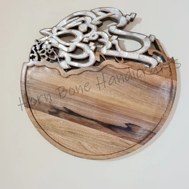 New Arrival for Ramadan and Eid Mother of Pearl Arabic Calligraphic Chocolate Tray Pearl Inlay Wooden Chocolate Packaging Tray