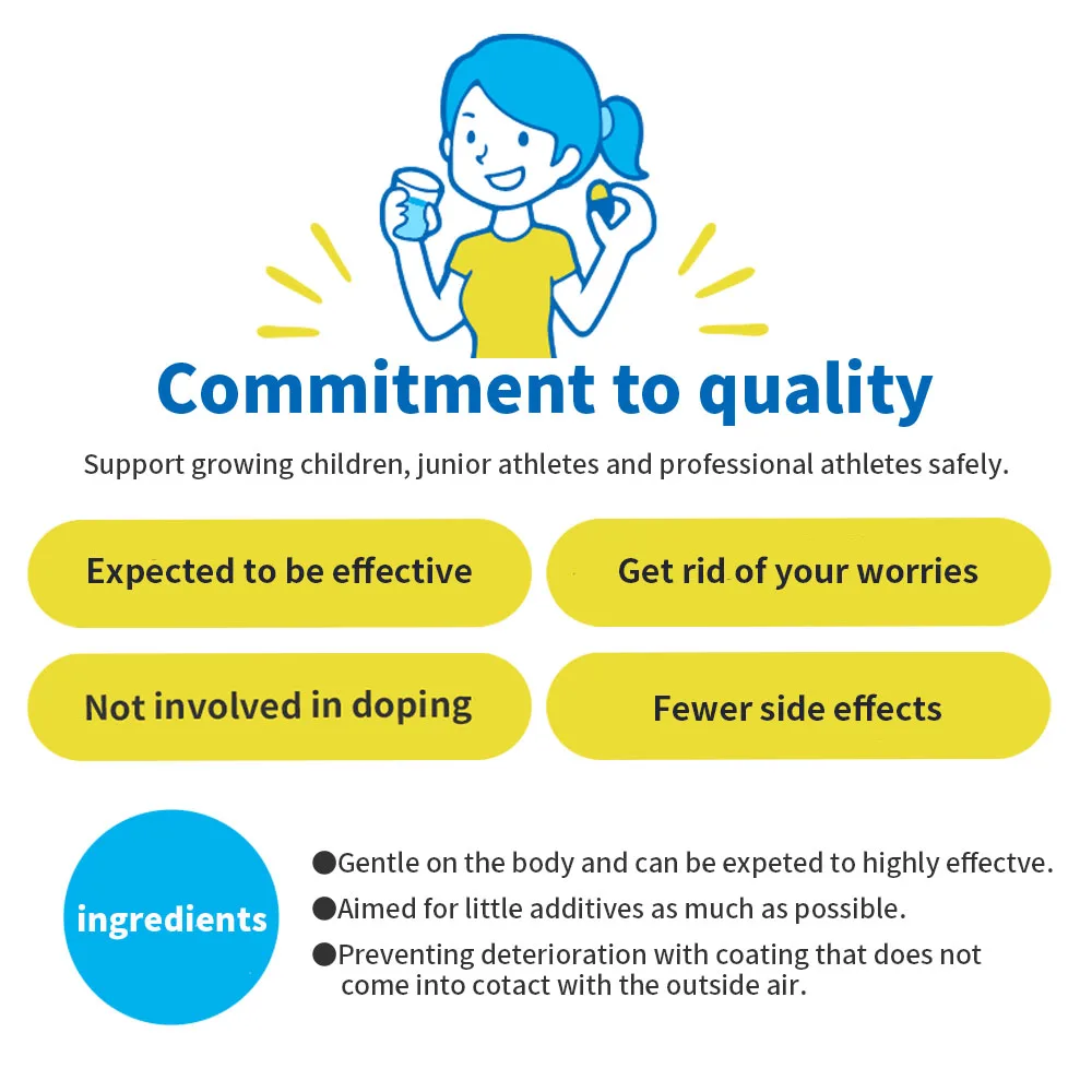 
Height-growing supplements 