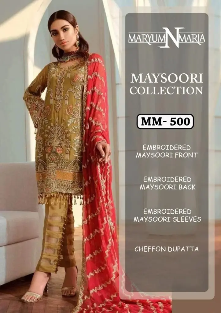 Модные дизайнерские индийские пакистанские костюмы из 3 частей лужайки/льна/хлопка Жоржетта доступны по оптовой цене.