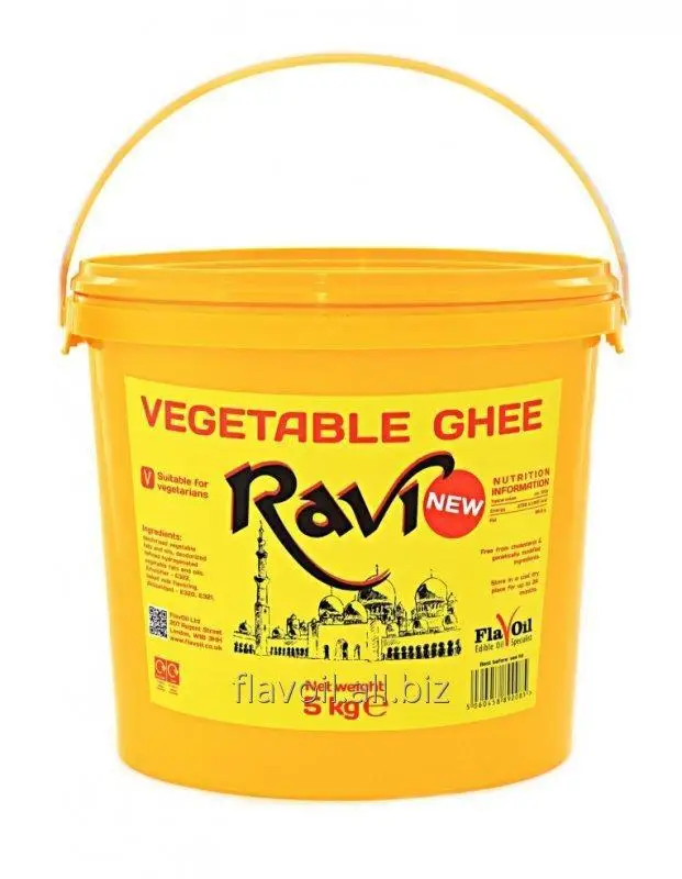 High Quality Pure Vegetable Ghee.