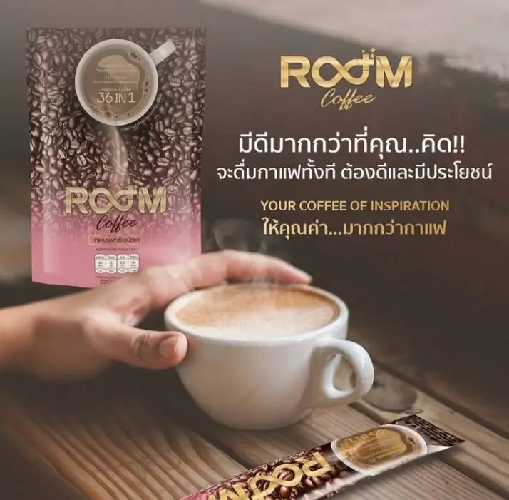 Coffee for weight loss, toned body premium Instant Coffee made from Arabica Coffee with No Sugar from Thailand