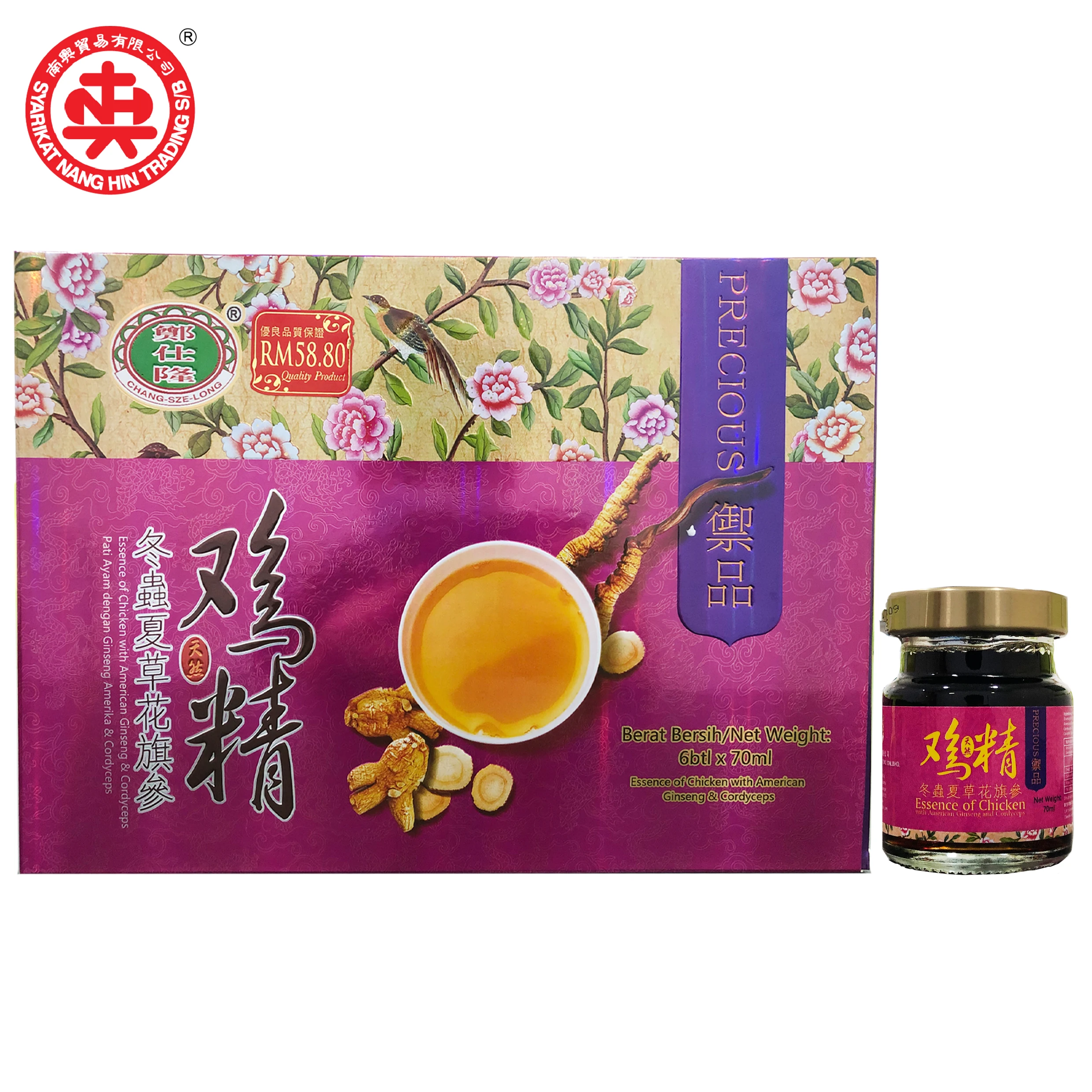ESSENCE OF CHICKEN WITH AMERICAN GINSENG & CORDYCEPS