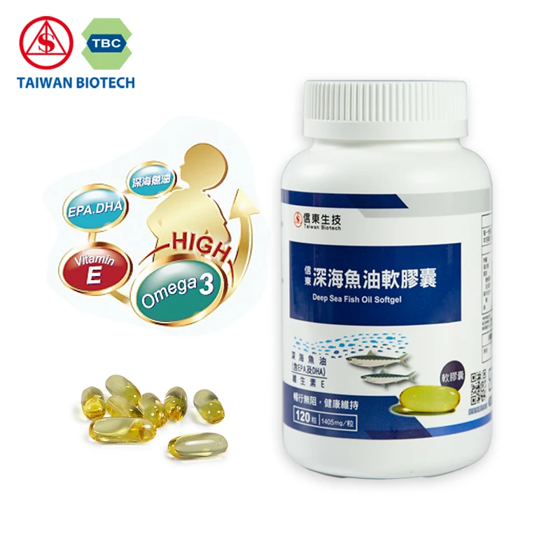 
Limited low quantity ODM Omega3 fishi oil softgel for lowering blood pressure EPA DHA 