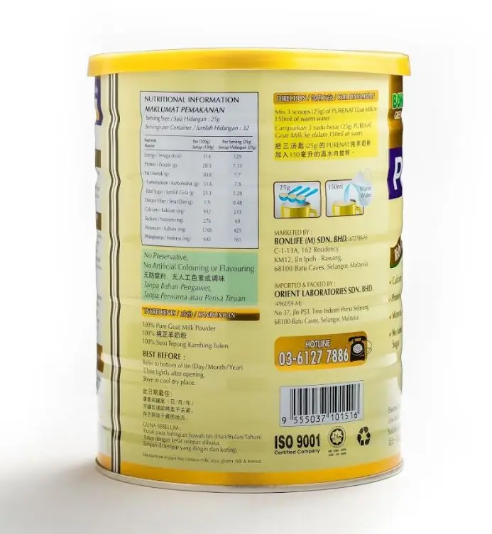 Goat Milk Powder/Camel Milk Powder/Sheep Milk Powder For Sale