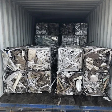 Экструзионный лом алюминия