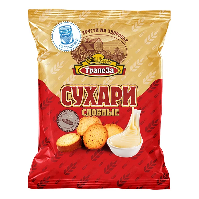 Highest Quality Bakery And Confectionery Products Trapeza Condensed Milk Flavoured Rusks, Traditional sweets for tea