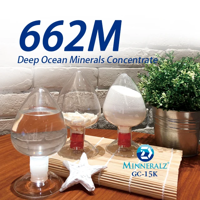 [D-minneralz] Taiwan Natural Food Grade Multimineral Concentrate Powder with Lactose from Deep Ocean Water