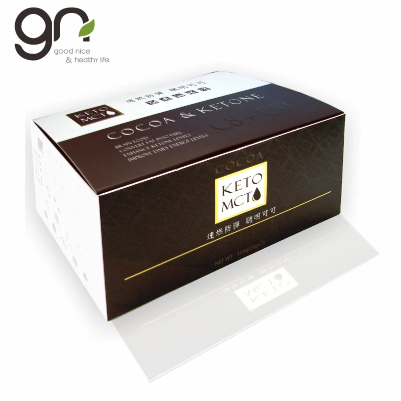 
never forget Quick burning of fat the bulletproof smart cocoa & ketone C8+C10 when you want take Ketogenic diet 