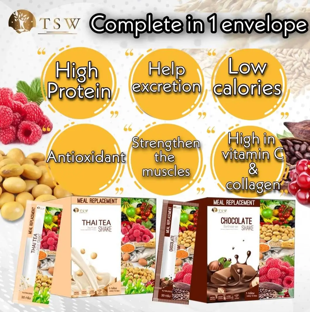 Protein Chocolate Shake Whey Protein High Quality Product Of Thailand Delicious Taste