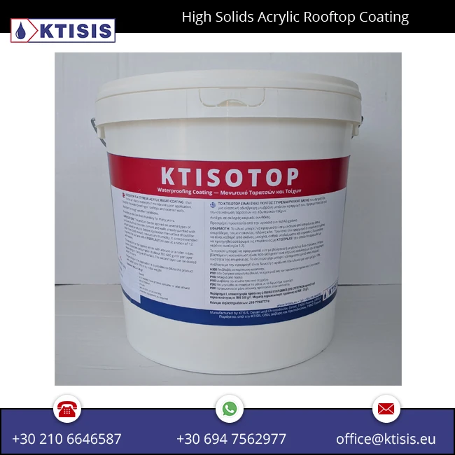 
Elastic Rooftop Coating for waterproofing flat roofs and conrete structures & cement tiles 