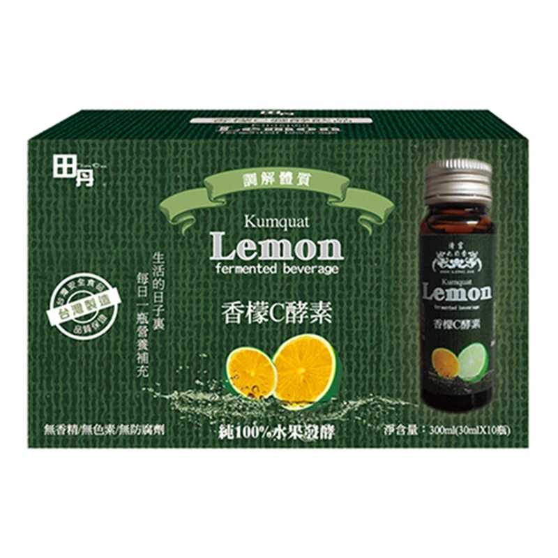 Revocery  healthy Superoxide dismutase  Concentrate Kumquat Lemon Drink