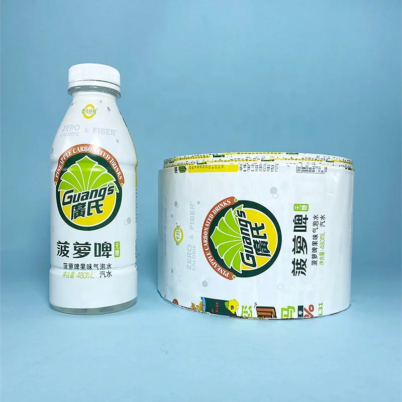 manufacturing bottle sleeve label, medical bottle label, PETG packing slveeve label Beverage Bottle PVC Shrink Label roll label
