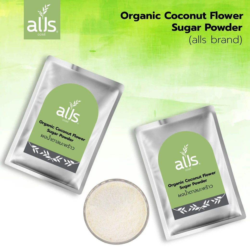  Мягкий органический кокосовый цветочный сахар в порошке из Таиланда оптовая продажа от производителя ALLS