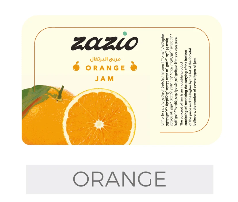 Raspberry Jam Portion - High Quality