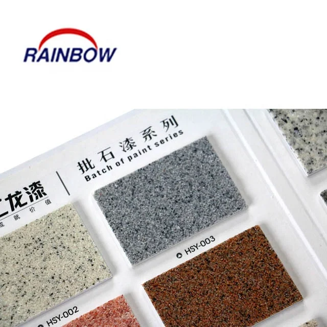 
2021 NEW colour stone sample book catalog printing 
