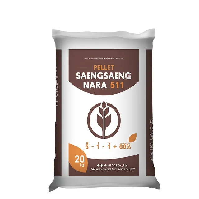 [HANIL C & S] SAENGSAENG NARA 511/компост удобрения хорошего качества