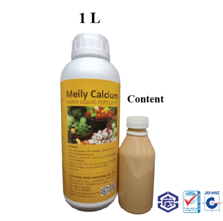 Высококачественное водорастворимое удобрение из кальция и кремния подходящее для тыквы в продаже