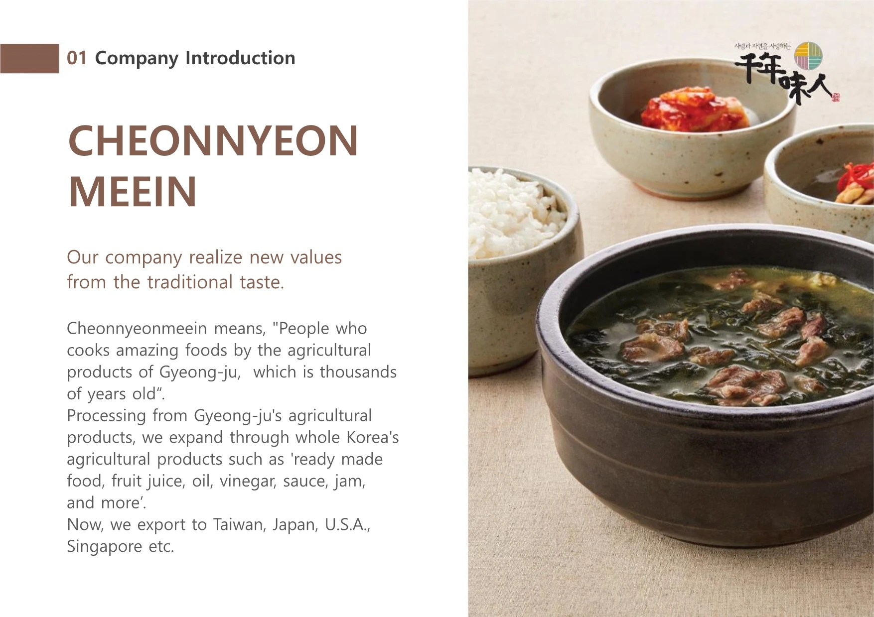 Korea Best Selling Traditional Korean healthy instant soup