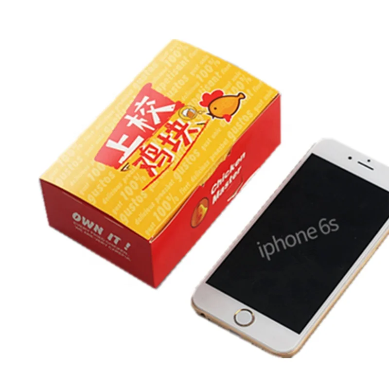 Food safety paperboard chicken nuggets fast food packaging folding paper boxes 20 pack