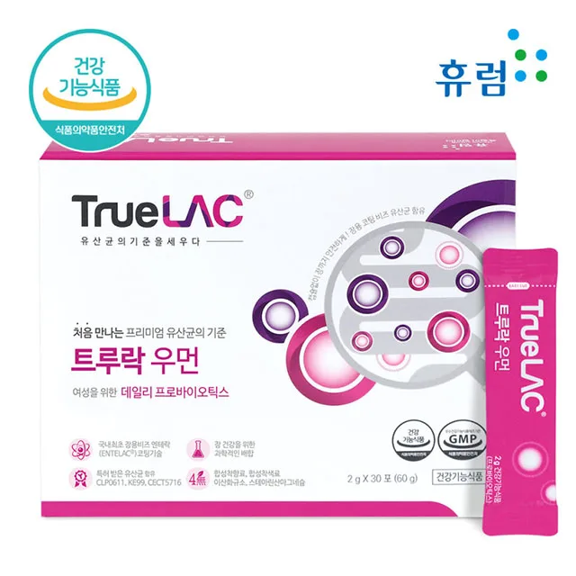 
HURUM TRUELAC WOMAN Daily Probiotics For Women Made in Korea Good for Bowel OTILTD 