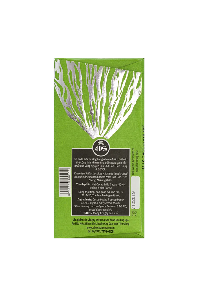  40% какао сладкий молочный шоколад первоклассный ручная работа от бобов до бара из тяньского Джана Вьетнам 80 г