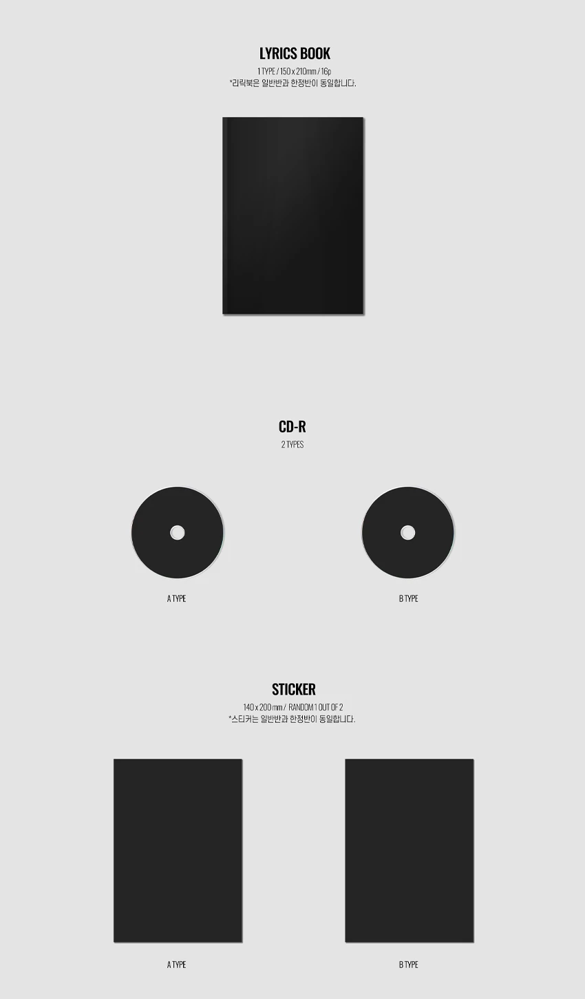 
[Official Kpop] STRAY KIDS - [NOEASY] 2ND ALBUM 