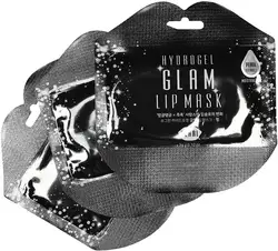 Lip mask Moisturizing and Hydration for Plumping and Chubby Lips Korea Cosmetic Hydrogel  Glam Lip MASK Pearl