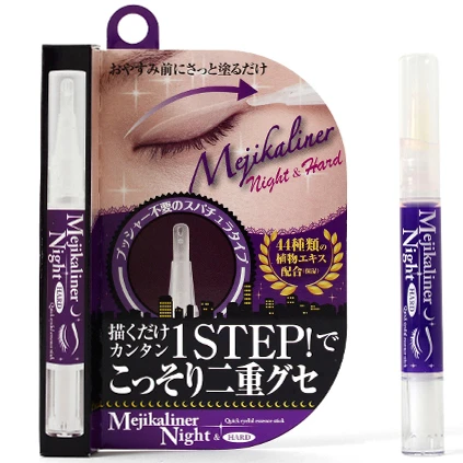 Mejikaliner keep double eyelid glue Japan cosmetics night essence OEM private available
