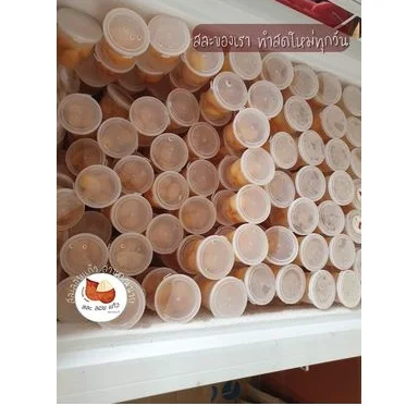 
Sour and sweet Frozen Salak Loykaew Fruit in Syrup From Thailand For Sale 