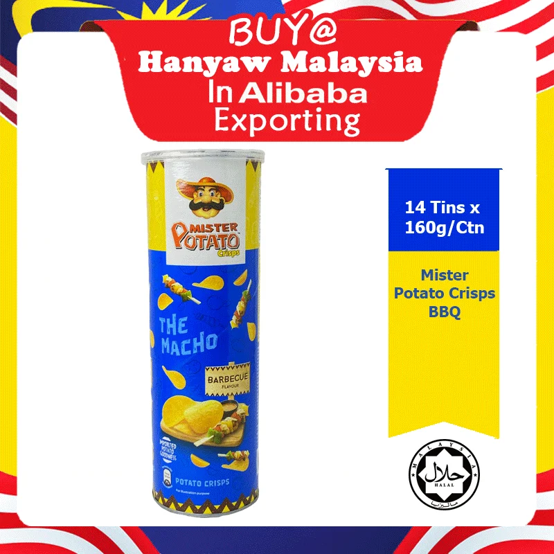 [Малайзия] Быстрая доставка + сертифицированная Халяль чипсы для картофеля барбекю (14 консервных банок x 160 г/коробка)