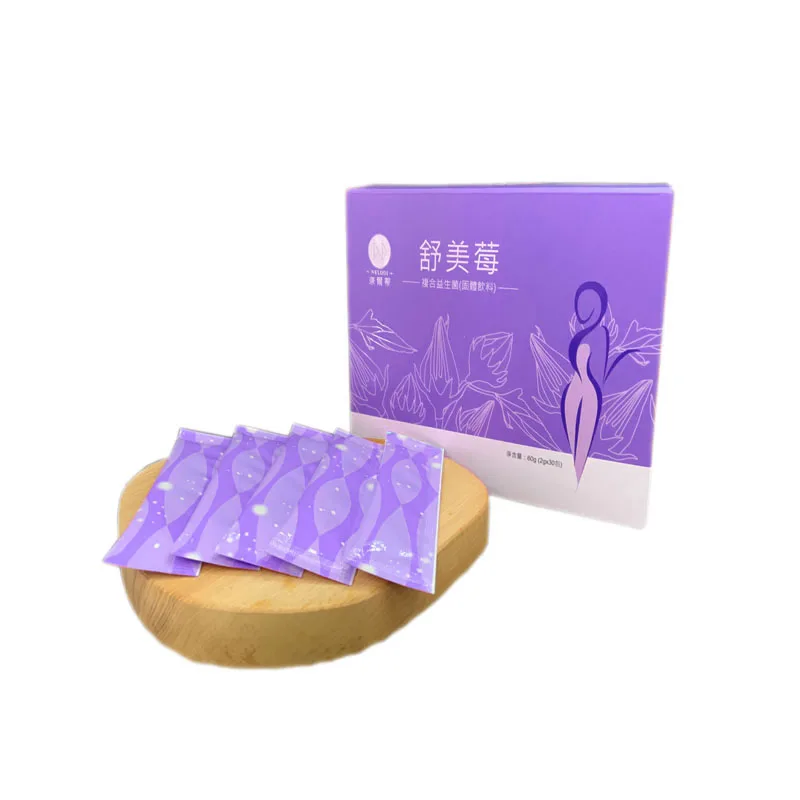 OEM ODM improve privacy and odor  cranberry  probiotic powder for women