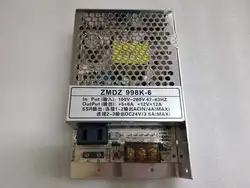 Блок питания для игрового автомата FUSION 4 LIGHTNING LINK 10 в 1