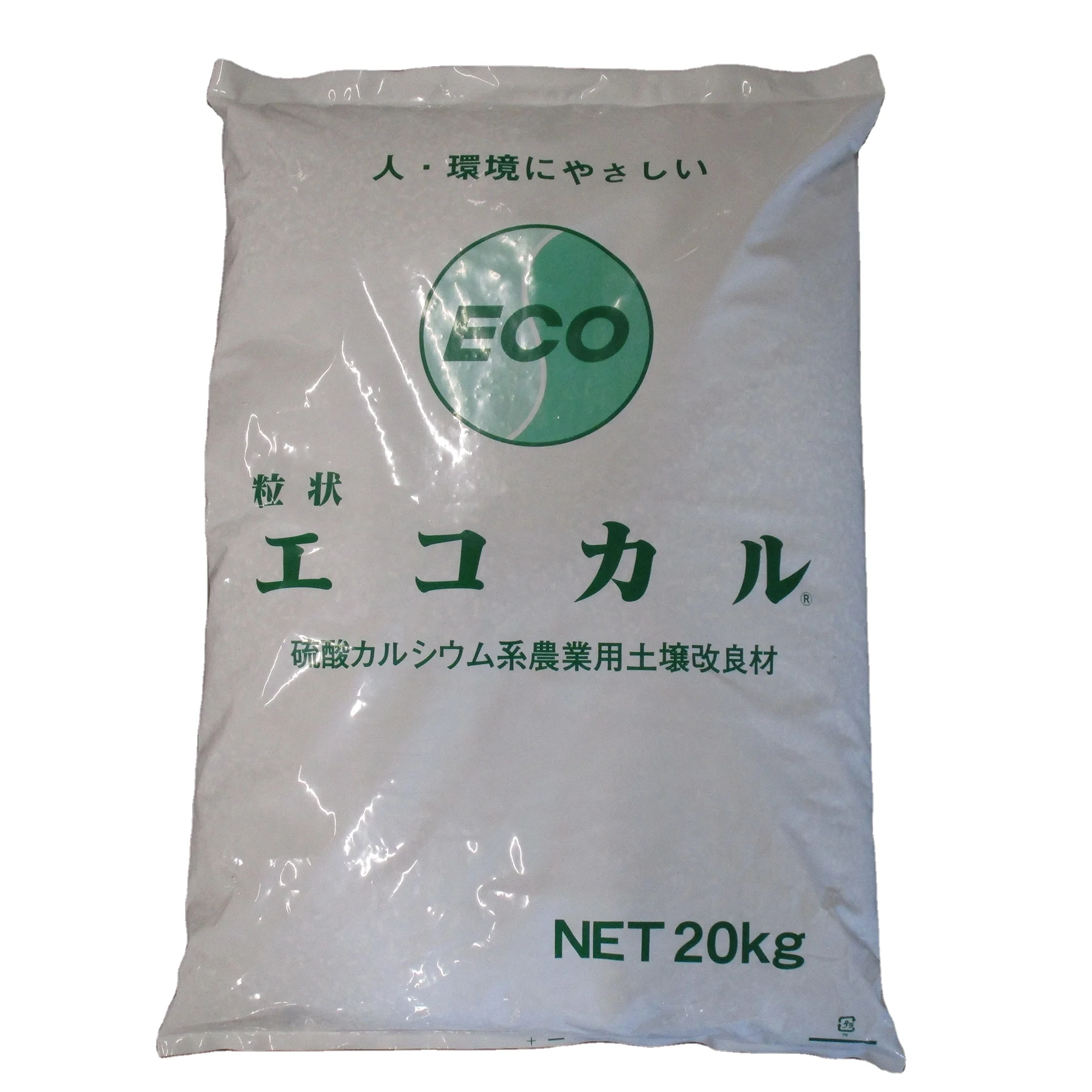 Japan Safe And Clean Material Made Sea White Glass Grave Stones For Garden