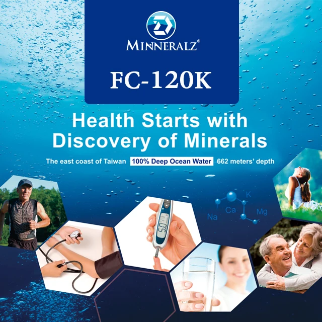 [D-minneralz] Taiwan Natural Multi Trace Minerals Powder for Enhancing The Human Immune System
