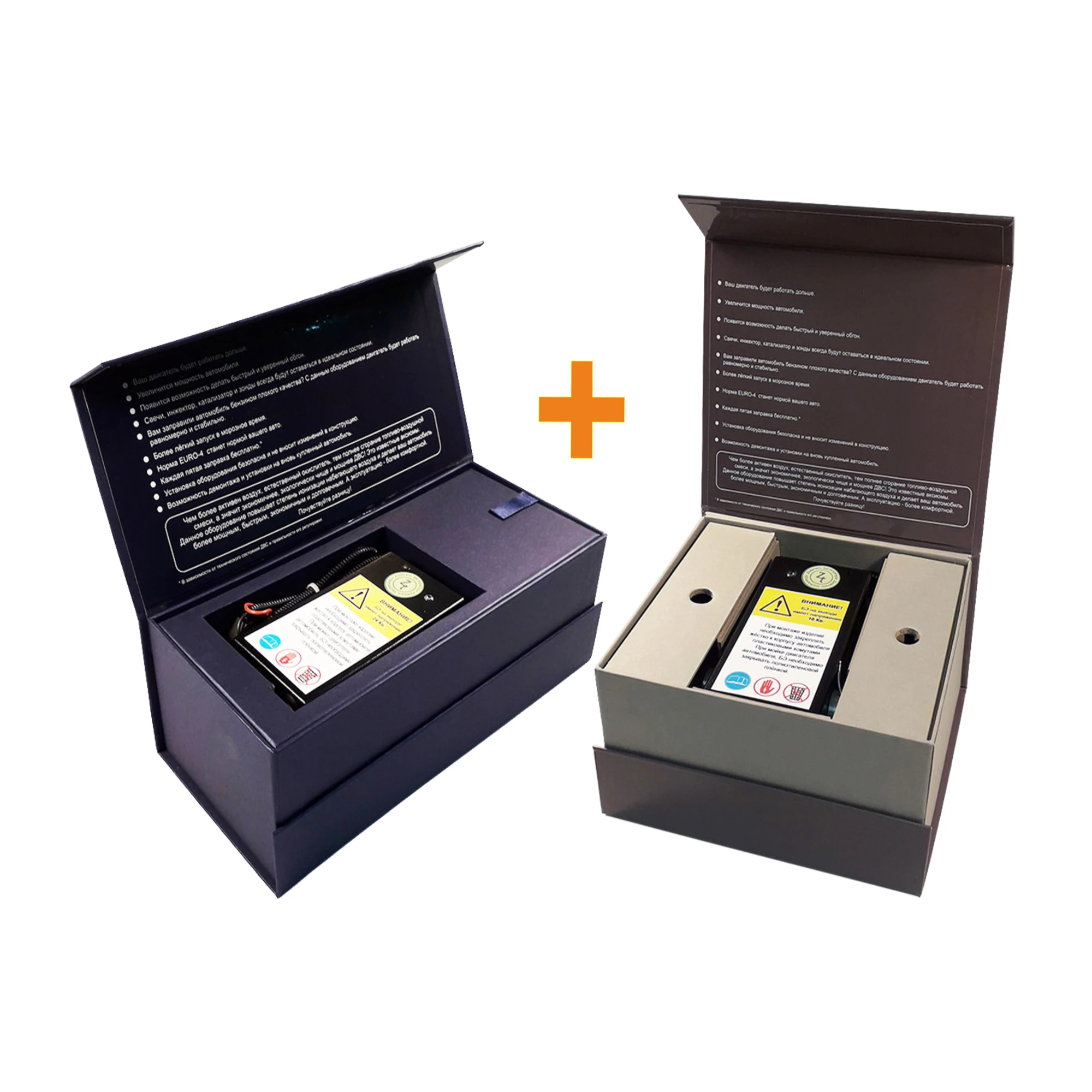 Высококачественное электронное устройство для двигателей автомобилей и грузовиков, расход топлива снижен на 15-30%, оптовая цена