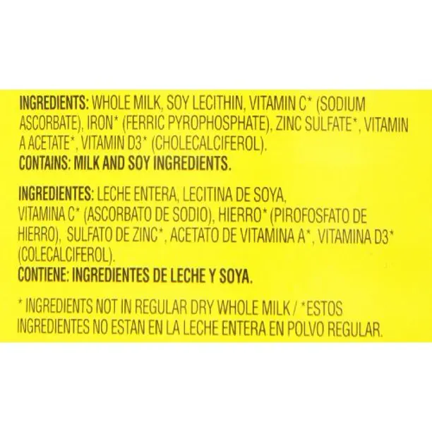Контейнер для сухого молока NESTLE NIDO Fortificada 56