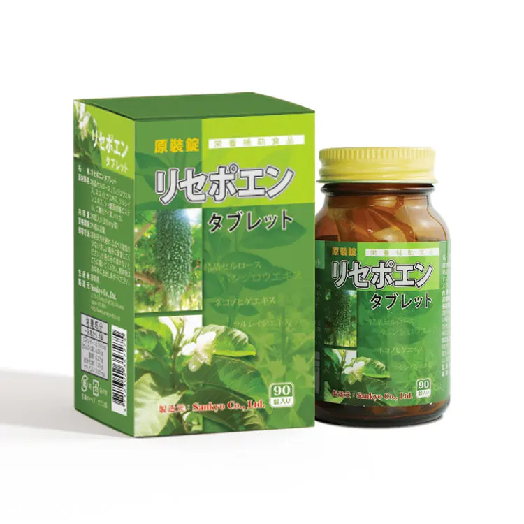  Купите один и получите 1 бесплатно Momordica charentin для понижения уровня сахара в крови