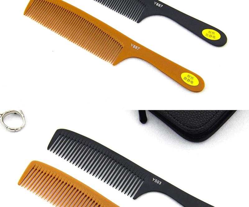 anti-static comb (11).jpg