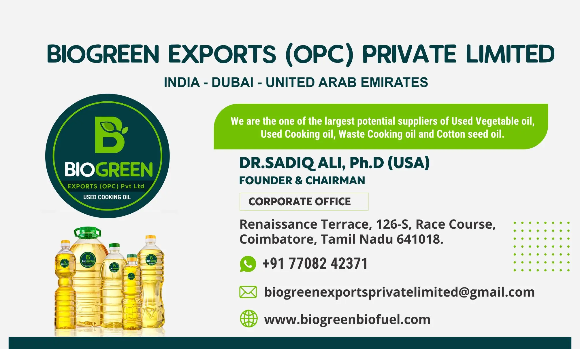 used cooking oil lowest price