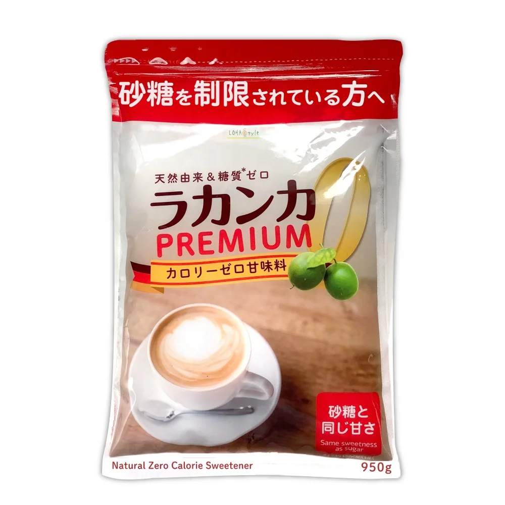 Натуральный подсластитель Luohan guo с низким содержанием сахара, без калорий