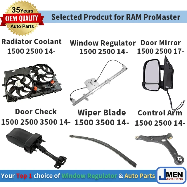 Передняя фара Jmen 68154588AK для Ram Pro Master 1500 2500 3500 14- RH запасные части кузова автомобиля