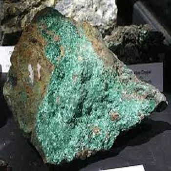 
Copper Ore 