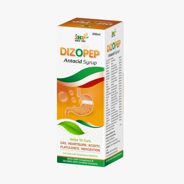 Сироп IHP DIZOPEP