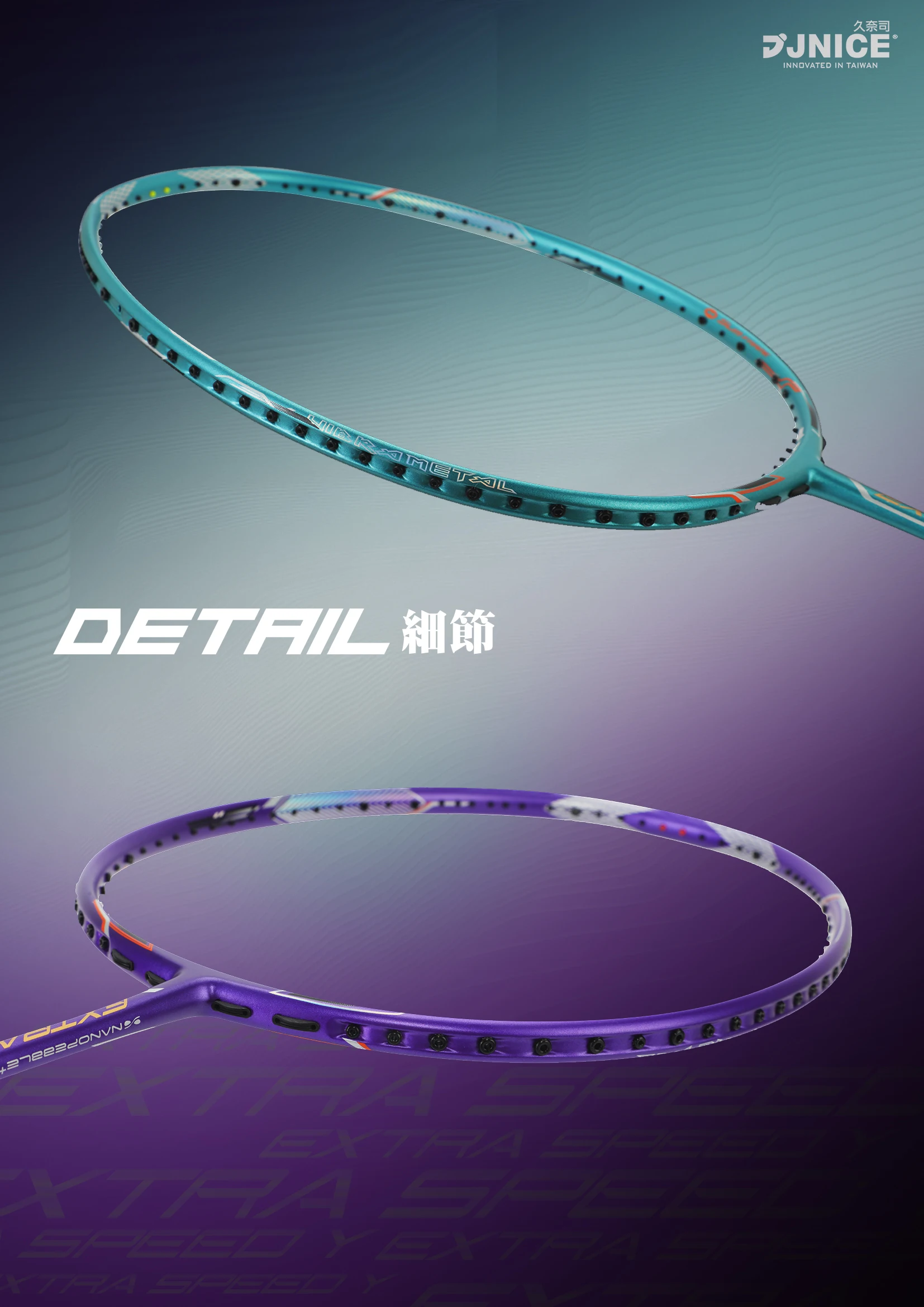 TAIWAN Brand Fast Swing Small Head Badminton Racquet