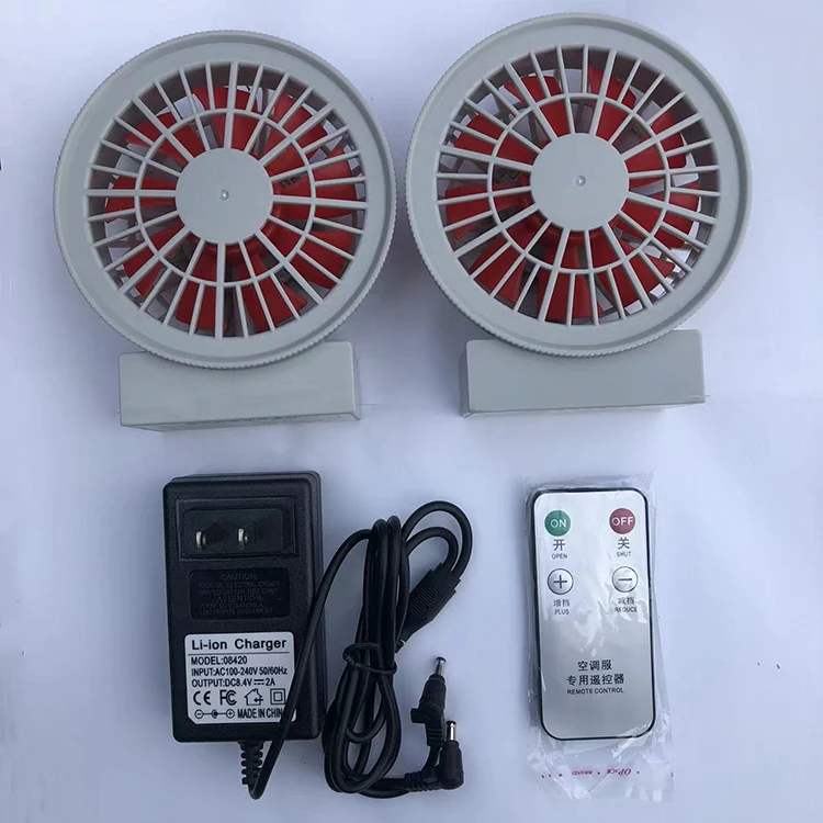 2022 New model  cooling fan  7.4V  cooling fan  for clothing  with charger  inner battery