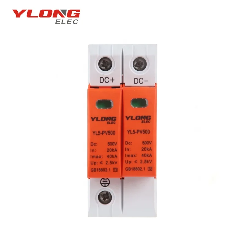 New design CE   SPD  500V   DC 2 pole 40KA