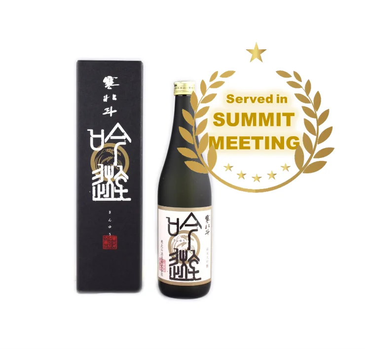 
 DAIGINJO KANHOKUTO Саке рекомендация правительственное вознаграждение  