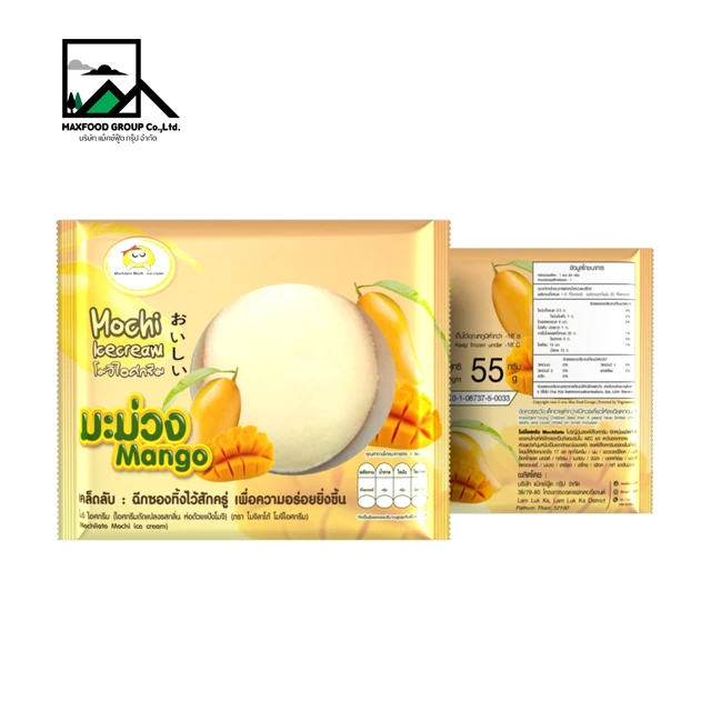 Mango Ice Cream In Mochi Dough 55g