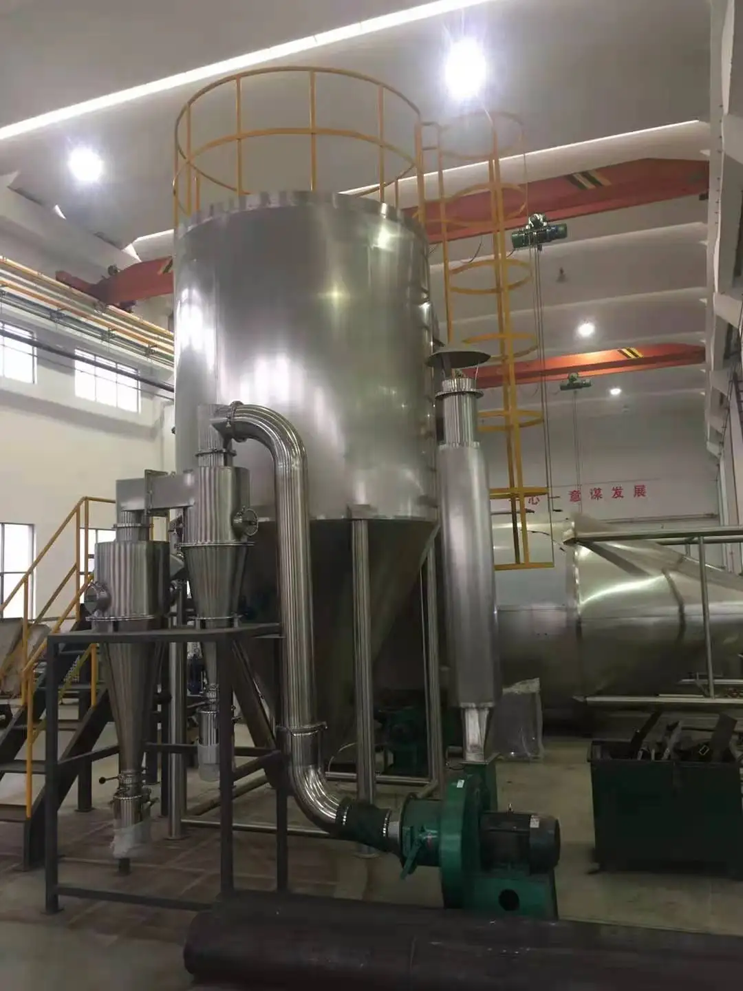 LPG Dependable Performance High Speed Spray Dryer Machine Excellent Quality For Collagen Food Tea Powder Herbal Drying